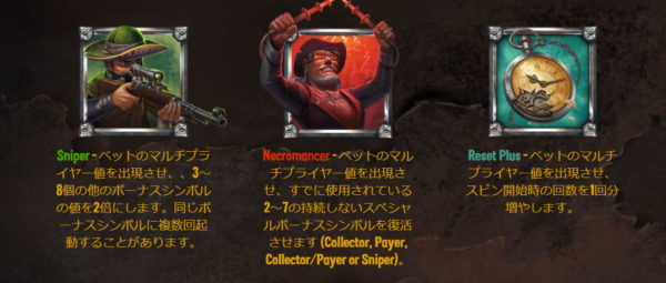 Screenshot 2021-10-08 133256 シンボル 銀枠2