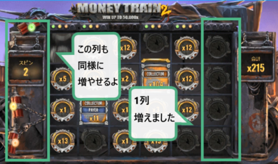 ssScreenshot 2021-10-08 134944